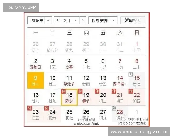 立博波胆初盘怎么看平台对比评测避坑防骗 立博波胆初盘怎么看平台对比评测避坑防骗